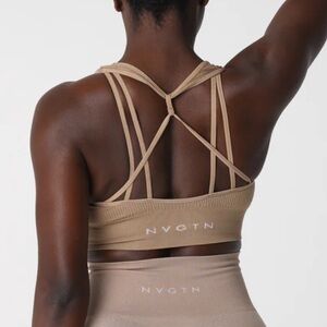 NVGTN Beige Galaxy Ribbed Seamless Bra